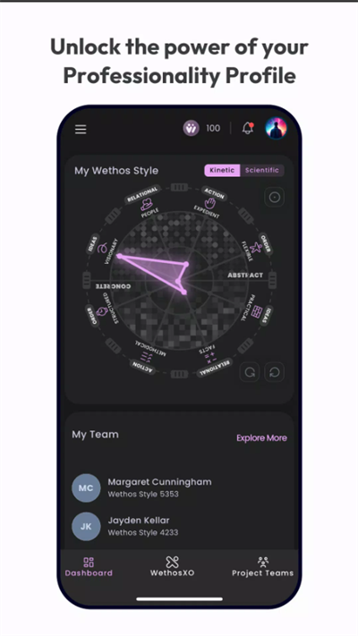 WethosAI安卓最新版本截图1