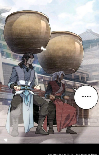 漫引力