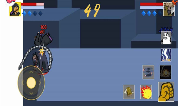 像素火影骨架版安卓版截图1