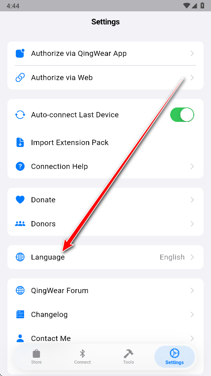 怎么调成中文截图2