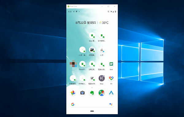 USB调试连接示意图