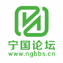 宁国论坛App