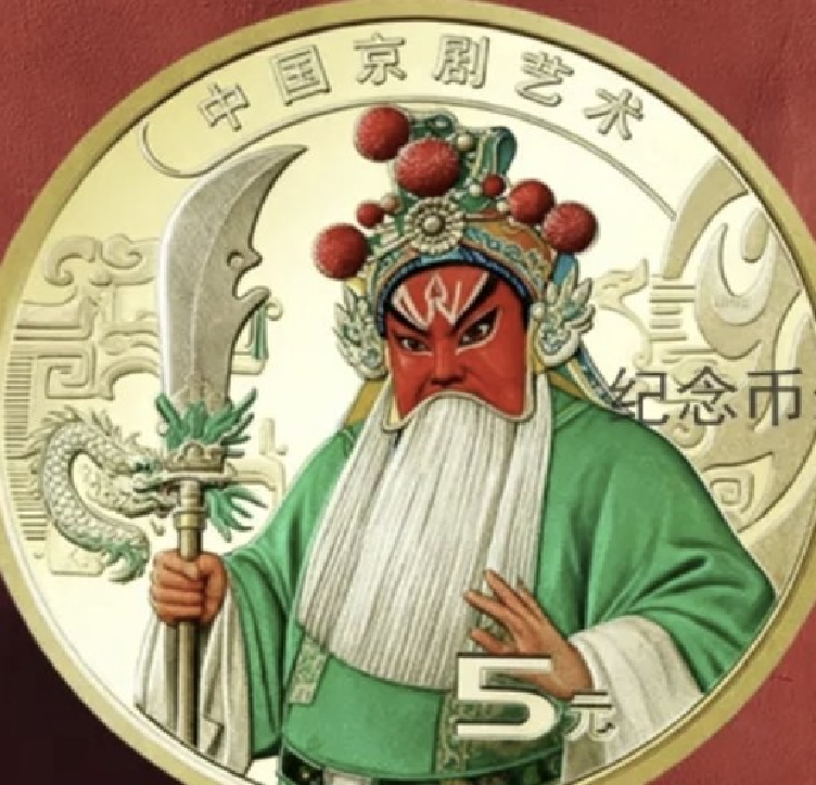 老鬼音影app官方版