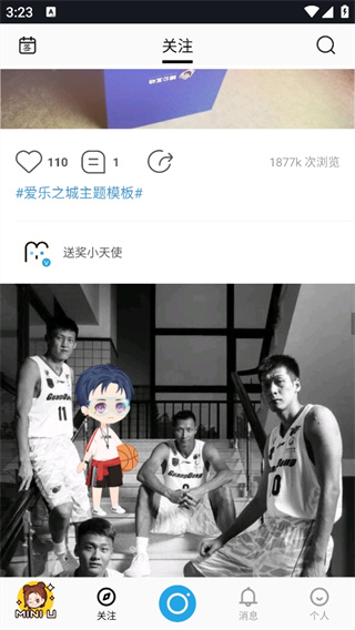 使用影集功能串联照片