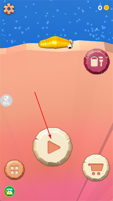 荒野冒险求生游戏