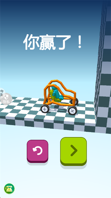 工程车大亨游戏