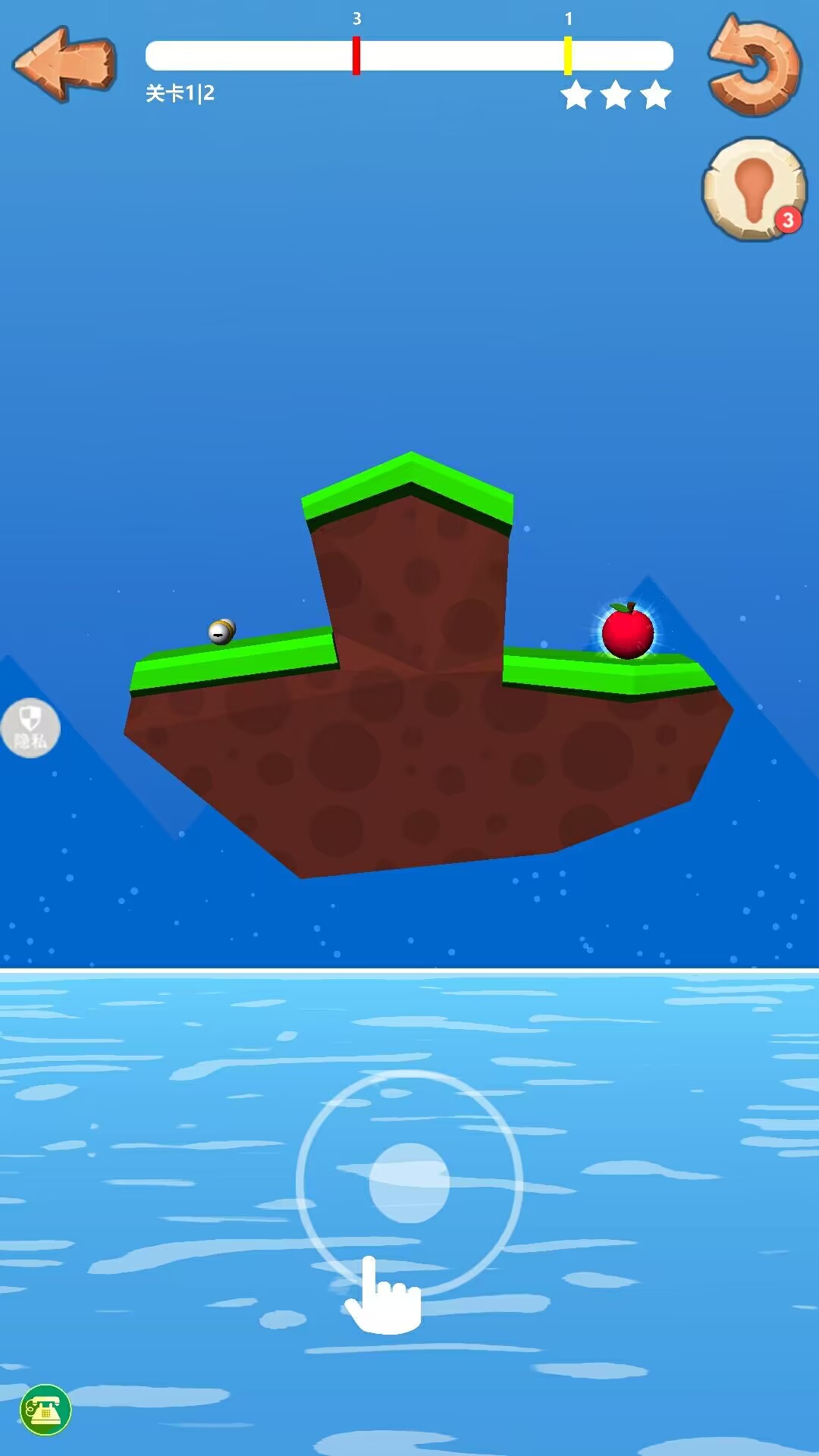 荒野冒险求生游戏手机版截图1