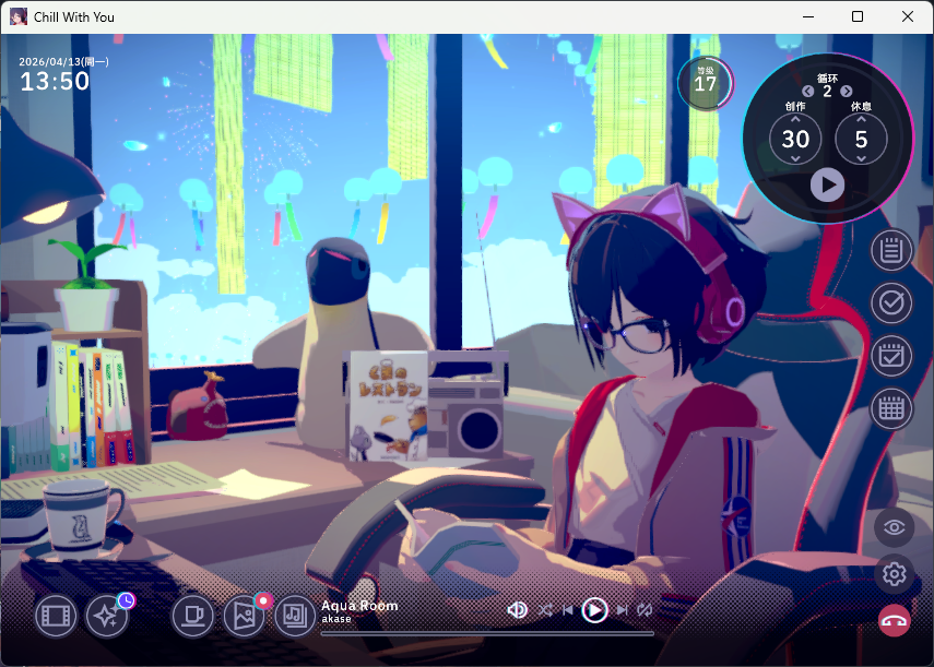 Steam客户端界面