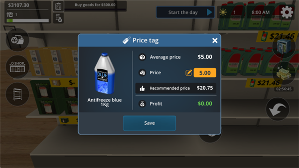 汽车配件店模拟器游戏怎么玩配图4