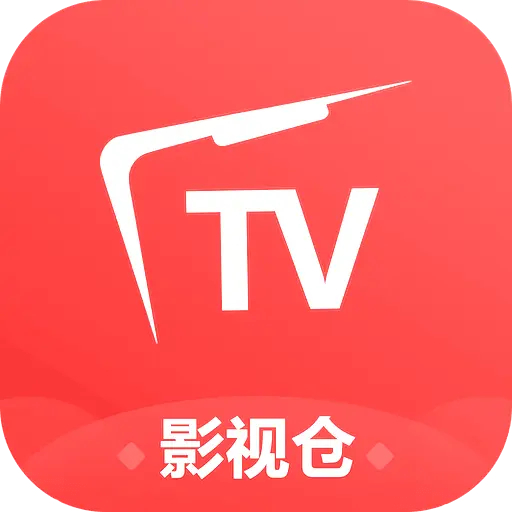 影视仓Pro内置源版