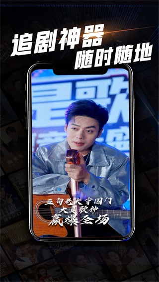 心动短剧最新版截图1