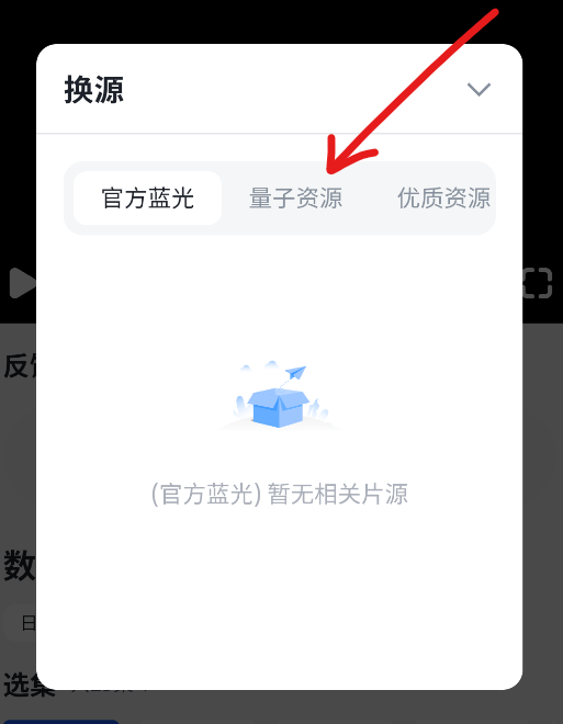 下饭动漫