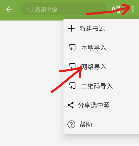 葫芦小说
