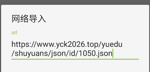 葫芦小说