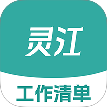 灵江手机版