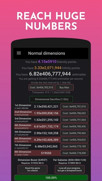 反物质维度汉化版(antimatter dimensions)截图1