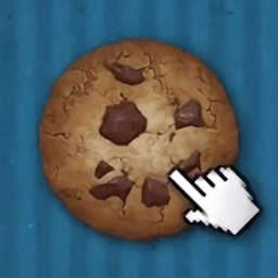 cookieclicker最新版