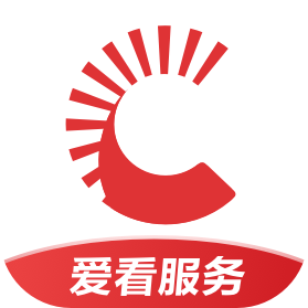 爱看服务APP