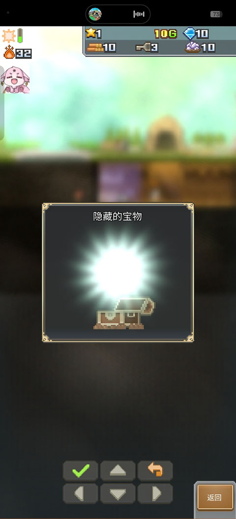 洞窟冒险团物语最新版