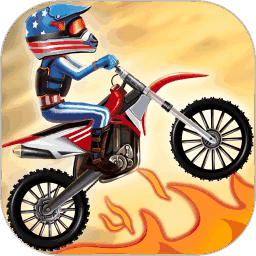 极限飞车游戏(top bike)