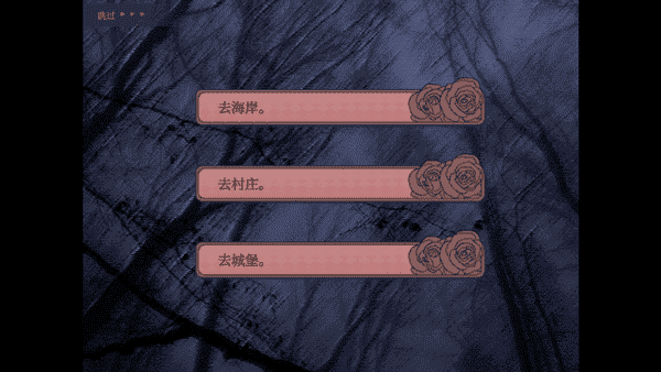 孤寂之地游戏(It gets so lonely here)中文版截图1