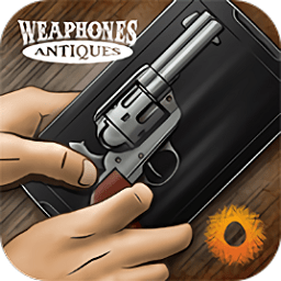 weaphones古董枪支全武器版