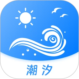 全球潮汐表