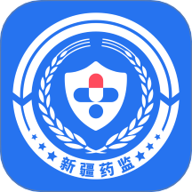 新疆药监app