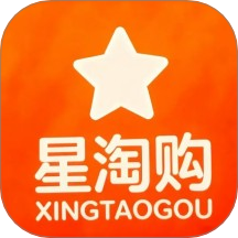 星淘购