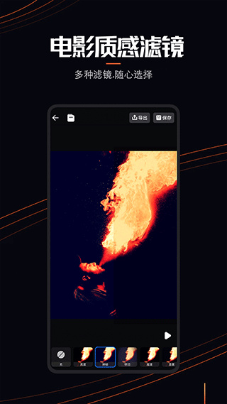 Live Photo动态壁纸截图1