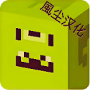skinseed皮肤制作器汉化版