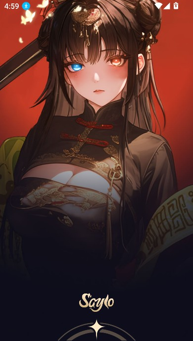 Saylo老版本不限制