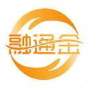 融通金app官方最新版