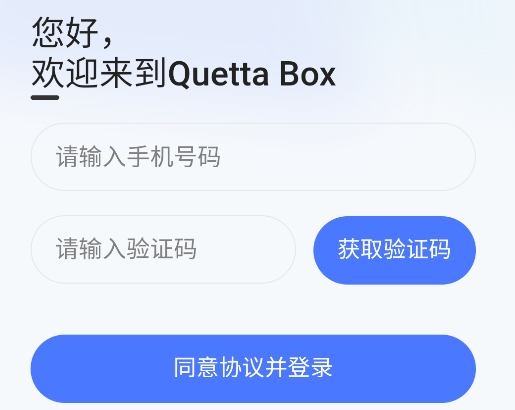 雀塔AI