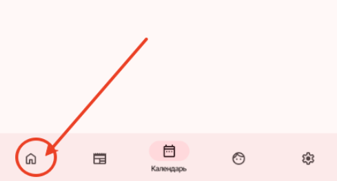 ShikiApp