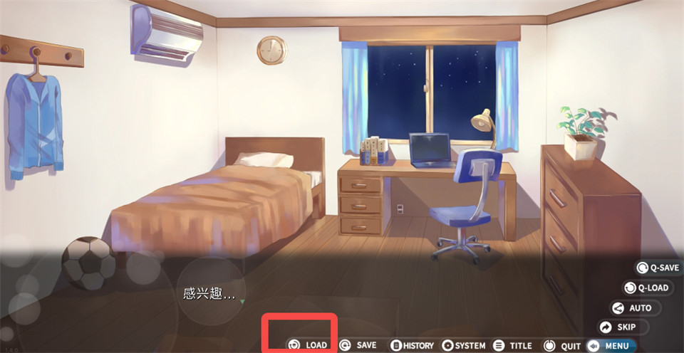 回忆忘却之看板娘手机版