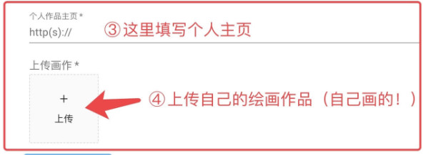 捏咔免费版