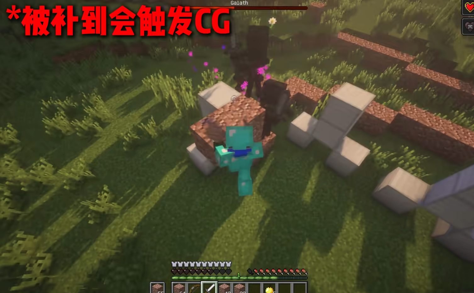 我的世界珍妮模组手机版