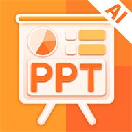 Mindshow自动生成PPT软件