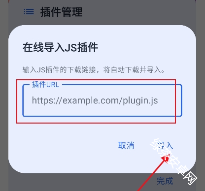云音乐