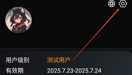 幻象灵域