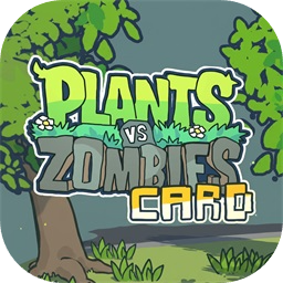 植物大战僵尸Card版手机版