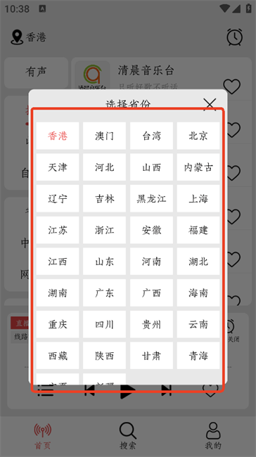 小旋风
