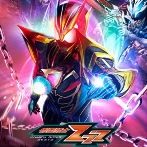 假面骑士ZZZ腰带模拟器手机版