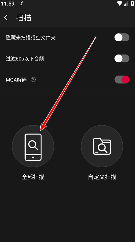 飞傲音乐最新版本 飞傲音乐最新版本