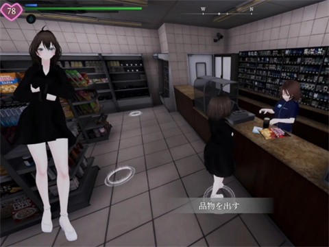 塞雷卡2手机版
