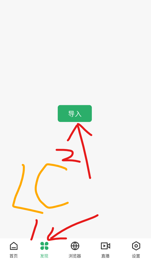 奇点阅读