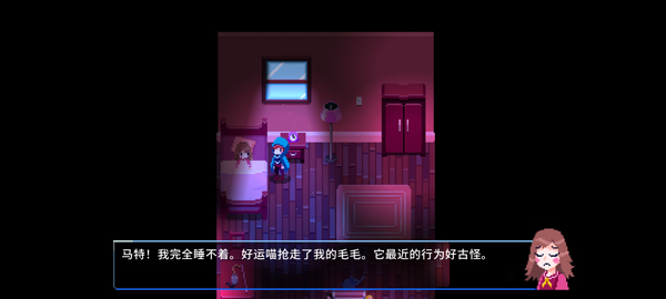 午夜幻想曲最新版截图1