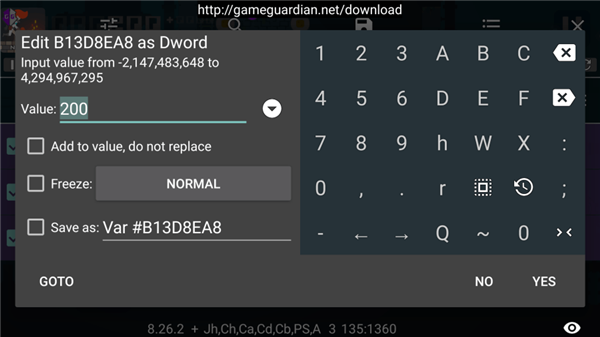 GG修改器中文版
