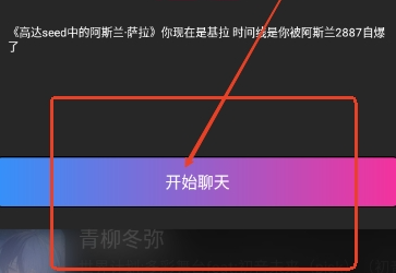 幻象灵域